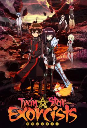 Twin Star Exorcists (2016)