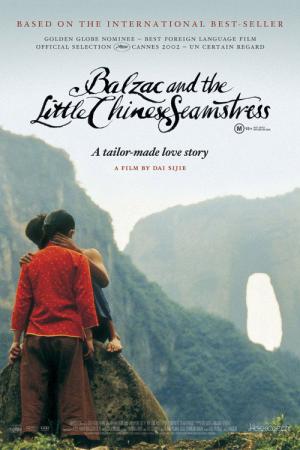 Balzac et la petite tailleuse chinoise (2002)
