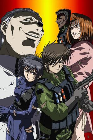 Phantom The Animation (2004)
