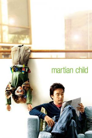 Un enfant pas comme les autres (2007)