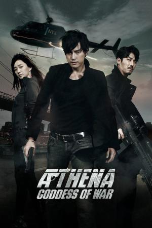 Athena : Secret Agency (2011)