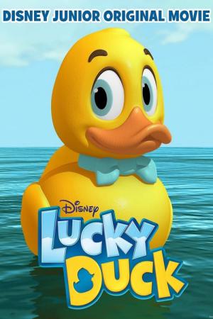 Lucky : un canard à la mer (2014)