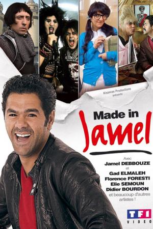 Made in Jamel (2010)