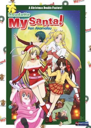 Itsudatte My Santa (2005)