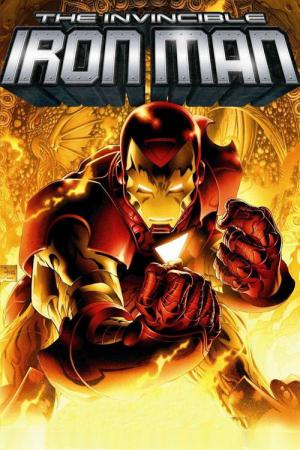 L'Invincible Iron Man (2007)