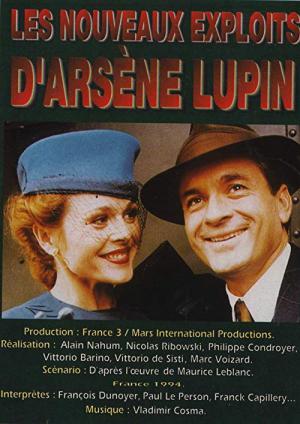 Les nouveaux exploits d'Arsène Lupin (1989)