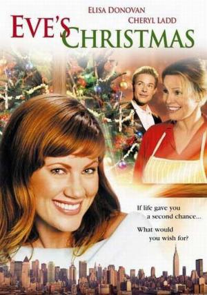 L’étoile de Noël (2004)