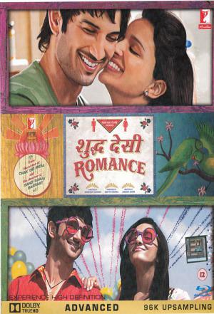 A Pure Desi Romance (2013)