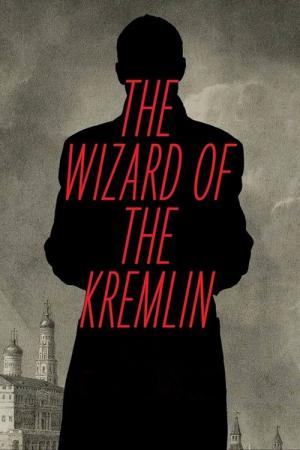 Le mage du Kremlin (2025)