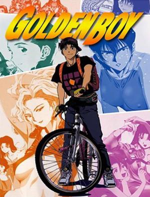 Golden Boy (1995)