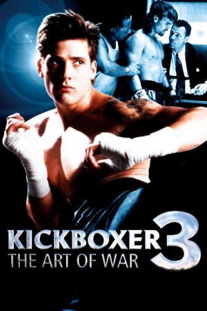 Kickboxer 3 : L'Art de la guerre (1992)