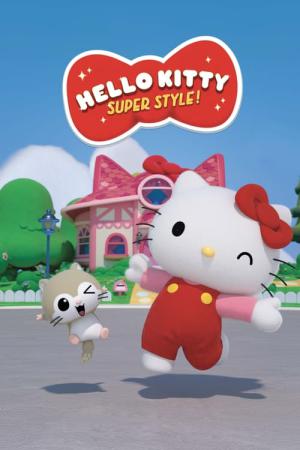 Hello Kitty : Super style ! (2022)