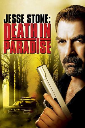 Jesse Stone 3: Meurtre à Paradise (2006)