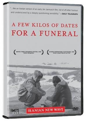 Quelques kilos de dattes pour un enterrement (2006)