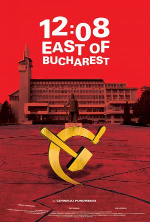 12 h 08 à l'est de Bucarest (2006)