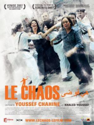 Le Chaos (2007)