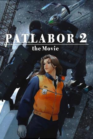 Patlabor 2 (1993)