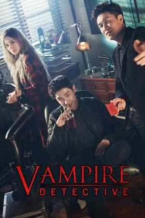 Vampire Detective (2016)