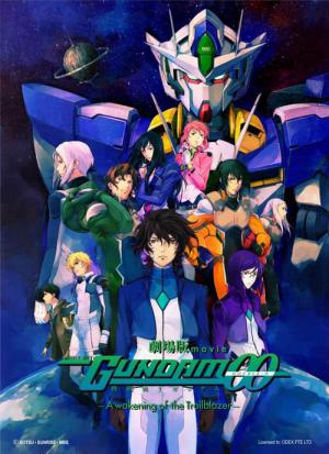 Mobile Suit Gundam 00 - Awakening of the Trailblazer (2010)