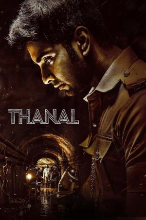 Thanal (2025)