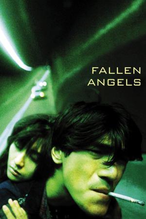 Les Anges déchus (1995)