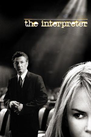 L'Interprète (2005)