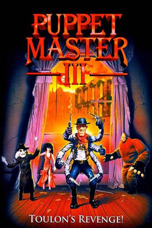 Puppet Master III La Revanche de Toulon (1991)