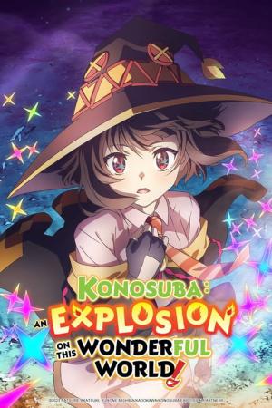 KonoSuba - An Explosion on This Wonderful World! (2023)