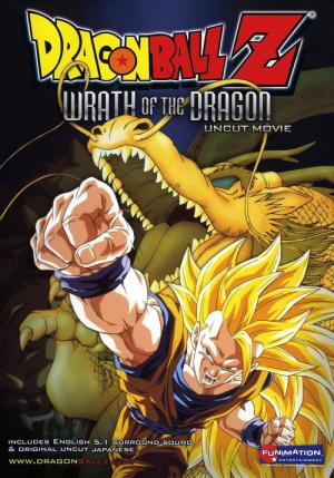 Dragon Ball Z - L’Attaque du dragon (1995)