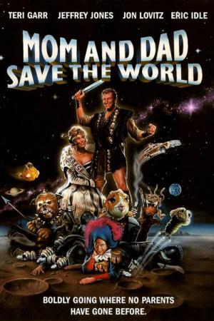 Papa et maman sauvent le monde (1992)