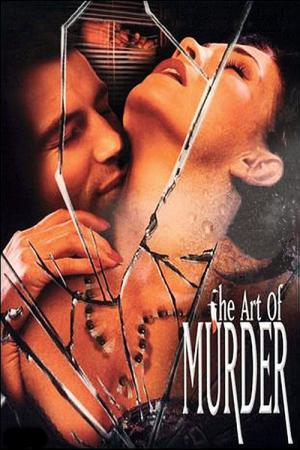 L'art du meurtre (1999)