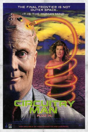Circuitry Man (1990)