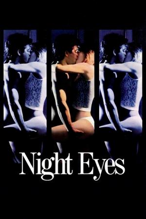 Night Eyes (1990)