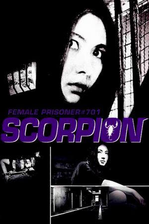 La Femme Scorpion (1972)