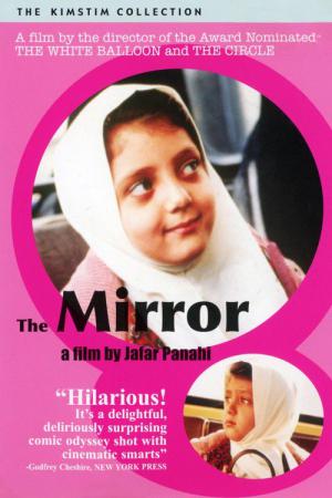 Le Miroir (1997)