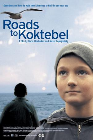 Retour à Koktebel (2003)