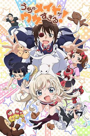 UzaMaid! (2018)