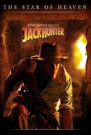 Jack Hunter et le trésor perdu d'Ugarit (2008)