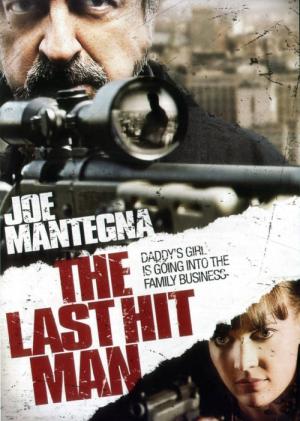 Last Hitman (2008)