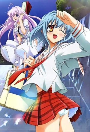 Yoku Wakaru Gendai Mahou (2009)