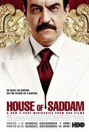 La maison Saddam (2008)