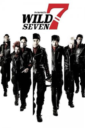 Wild Seven (2011)