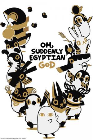 Toutotsu ni Egypt Kami (2020)