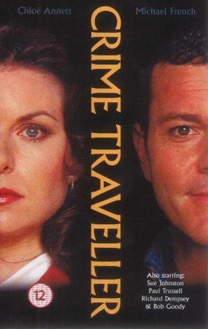 Crime Traveller (1997)