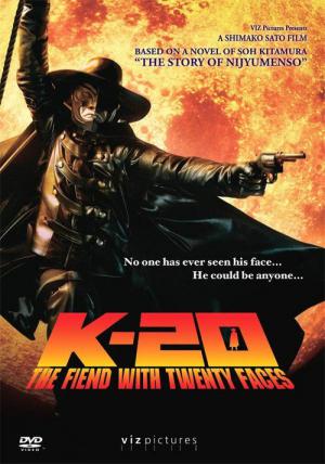 K-20 : L'homme aux 20 visages (2008)