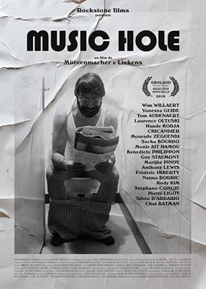 Music Hole (2021)