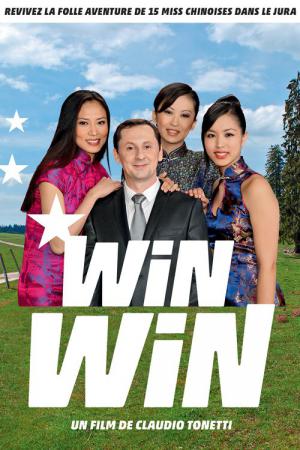 Win Win (2013)