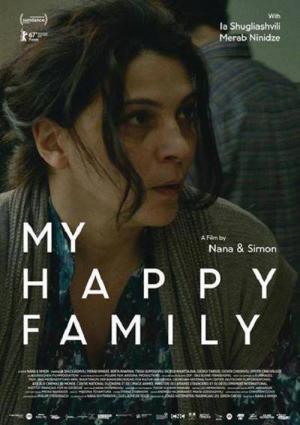Une famille heureuse (2017)