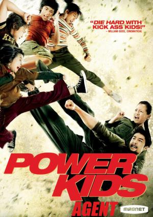 Force of Five (2009)