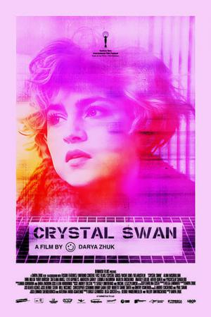 Le cygne de cristal (2018)